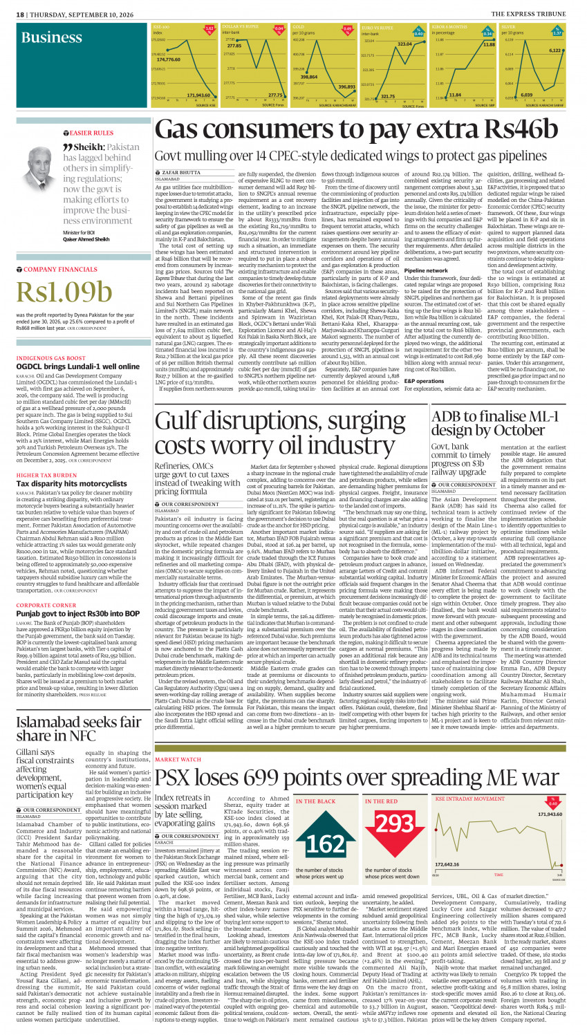epaper image