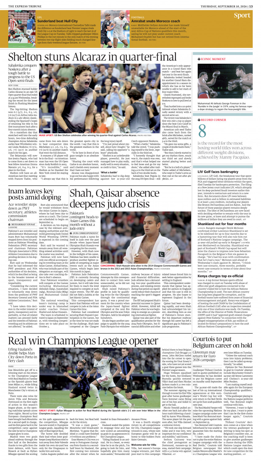epaper image