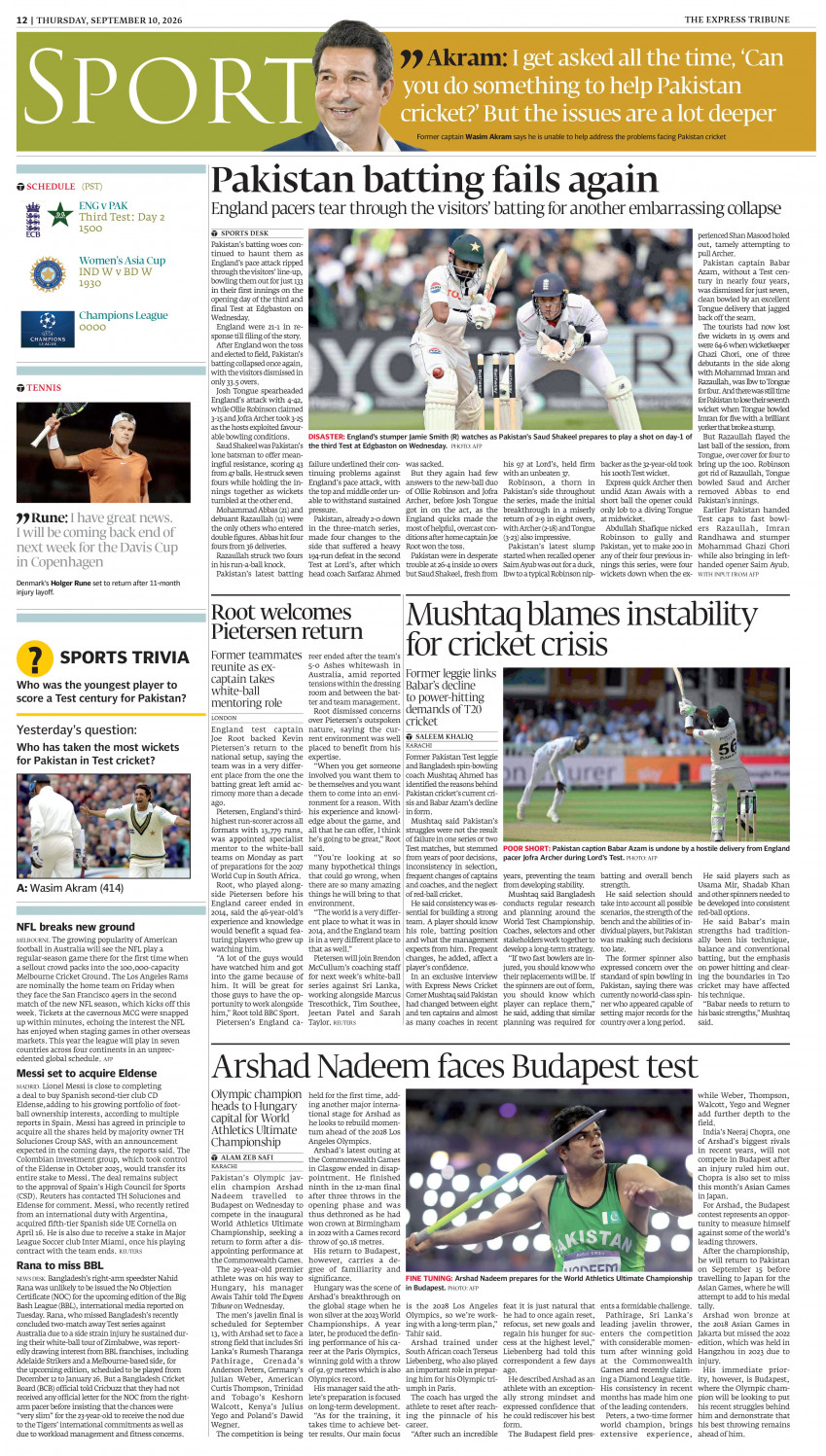 epaper image