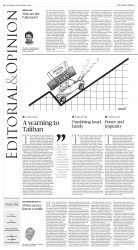 epaper image