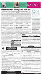 epaper image