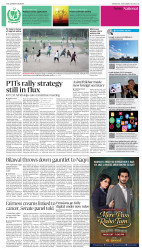 epaper image