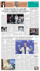 epaper image