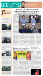 epaper image