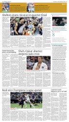 epaper image