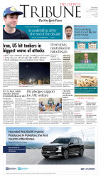 epaper image