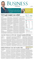 epaper image