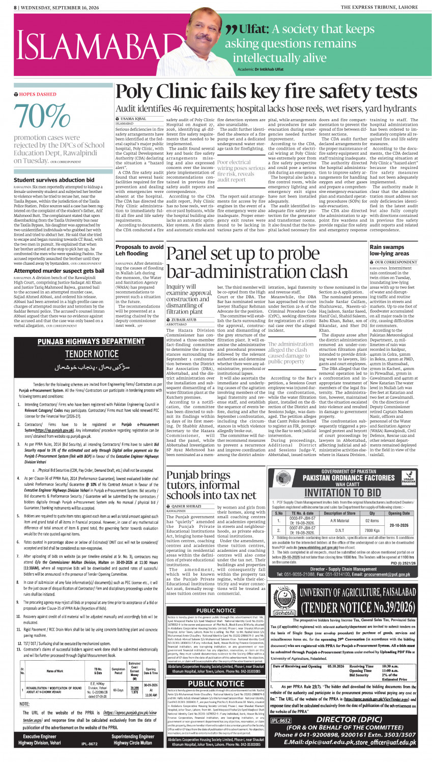 epaper image