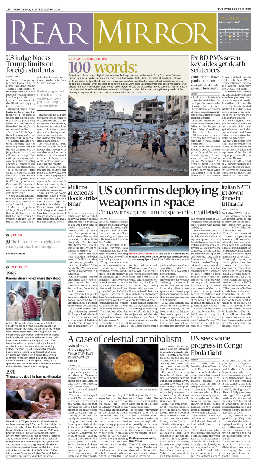 epaper image