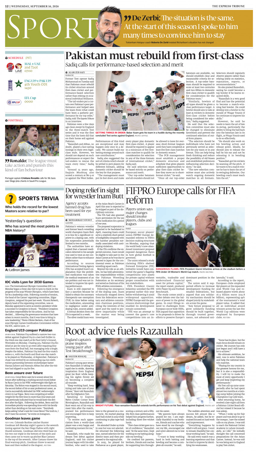 epaper image