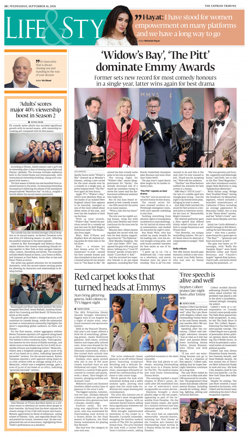 epaper image