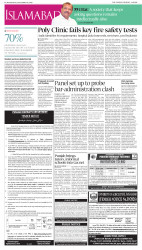 epaper image