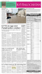 epaper image