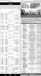 epaper image