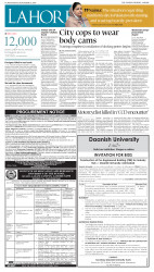 epaper image