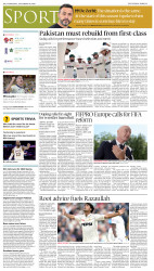 epaper image