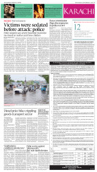 epaper image