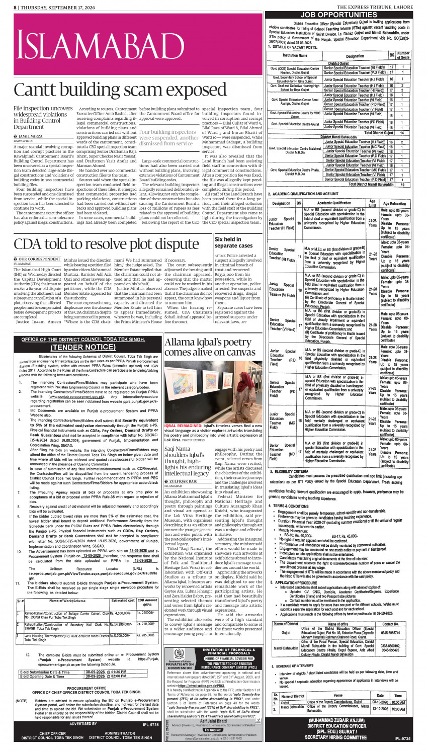 epaper image
