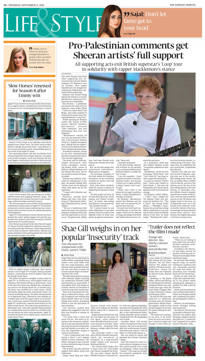 epaper image