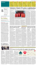 epaper image