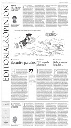 epaper image
