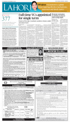 epaper image