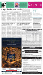 epaper image