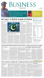 epaper image