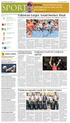 epaper image