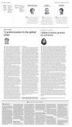epaper image
