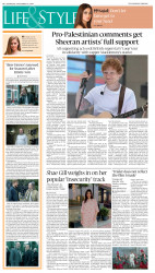 epaper image