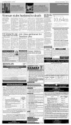 epaper image