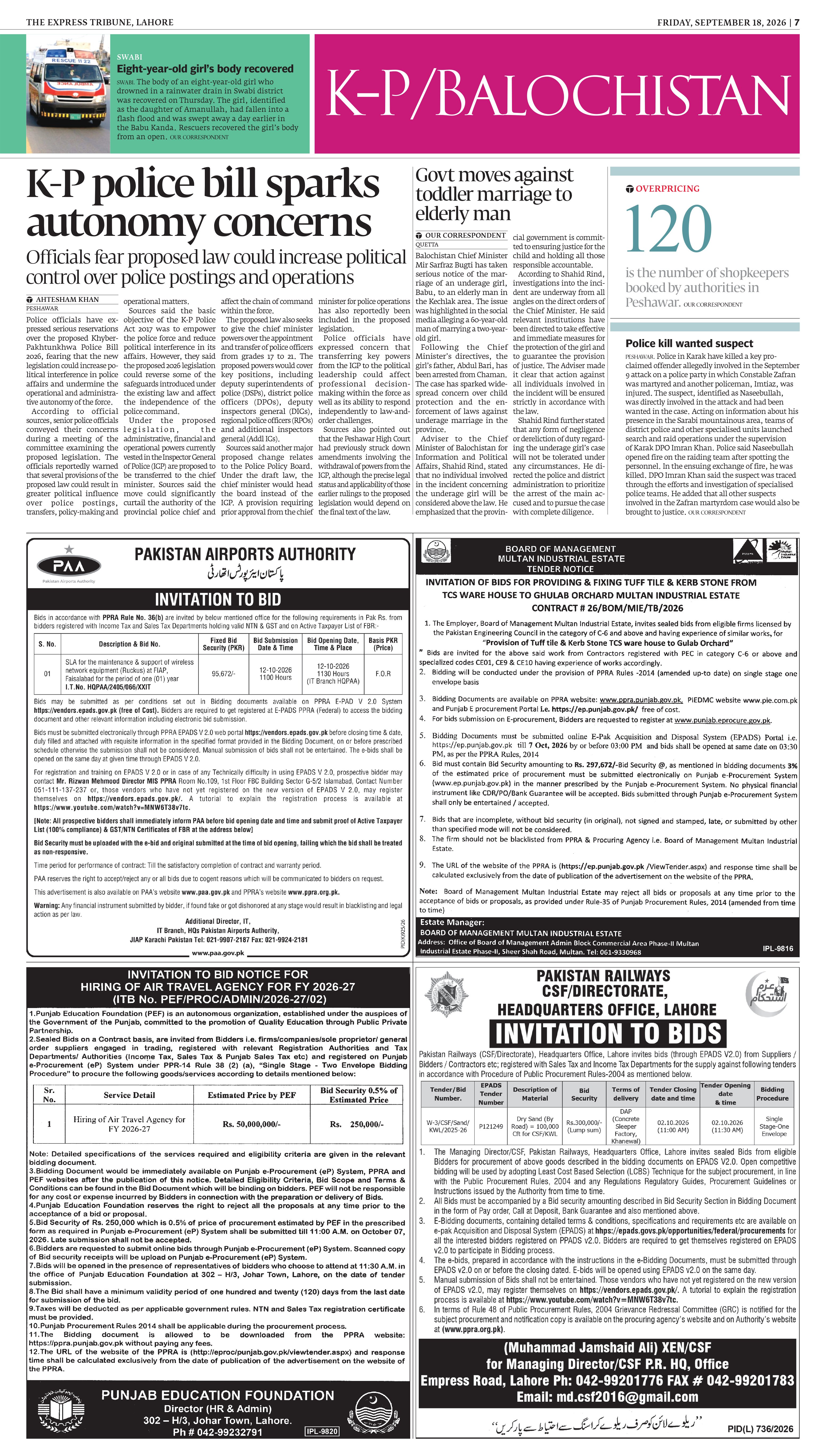 epaper image