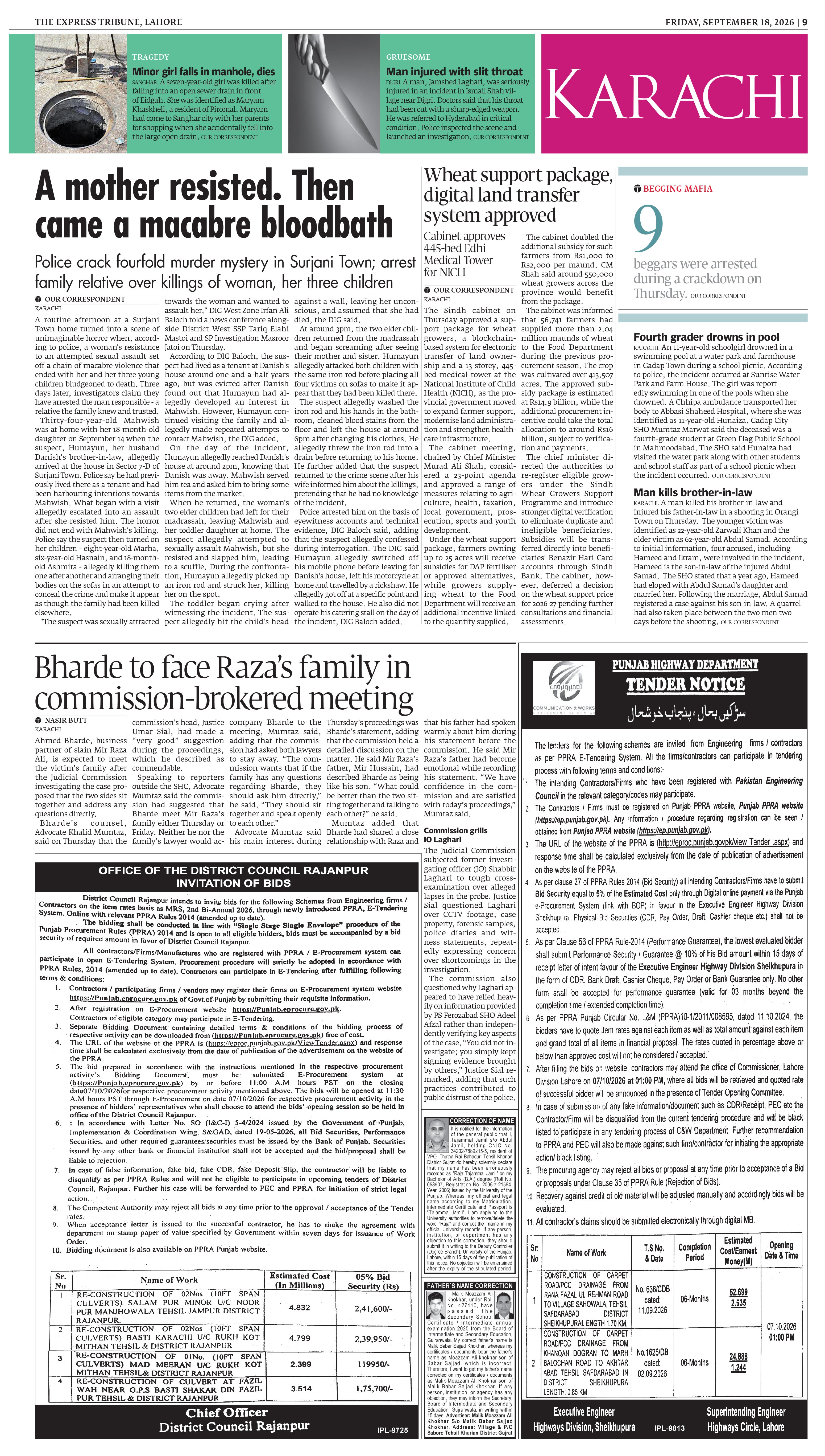 epaper image
