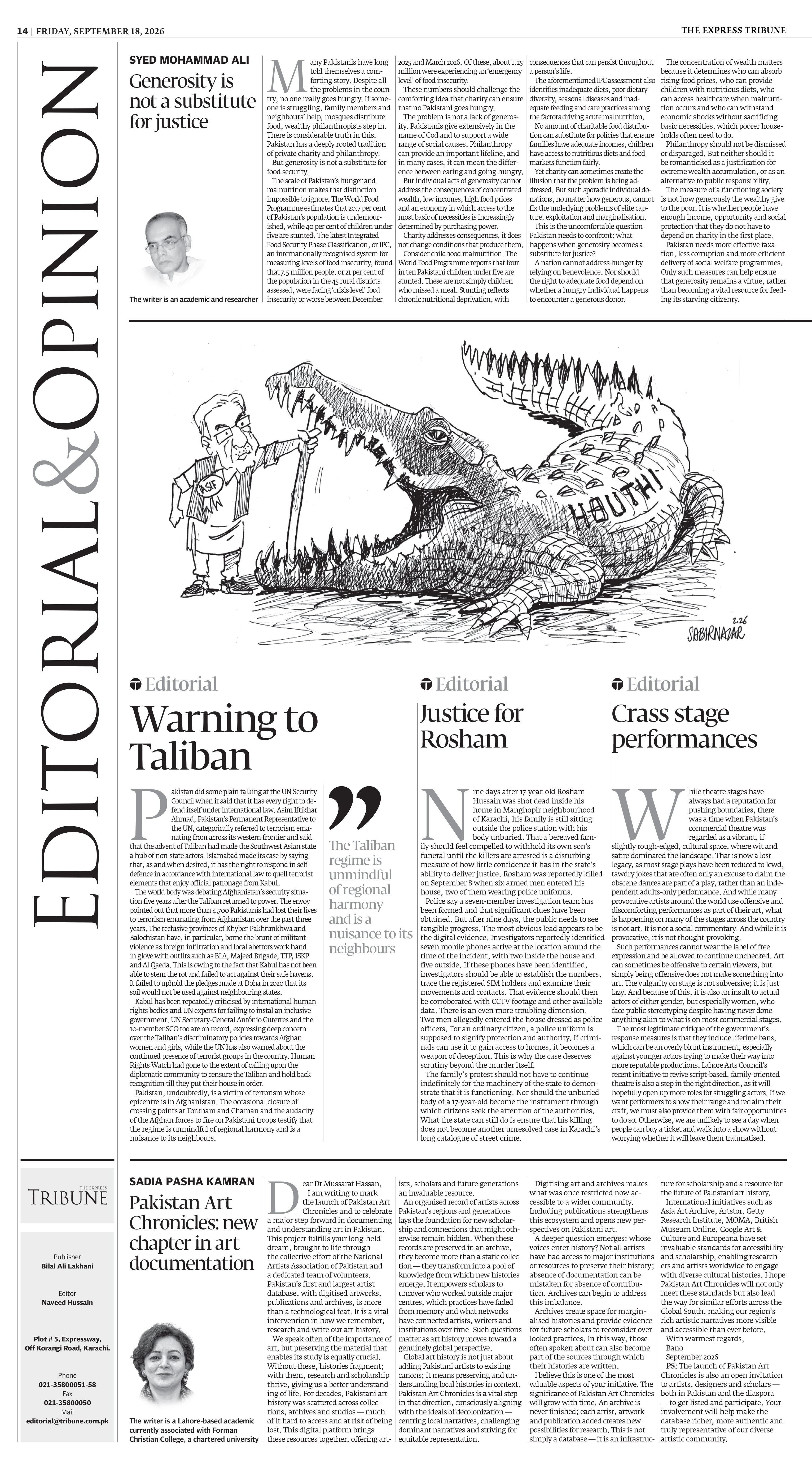 epaper image