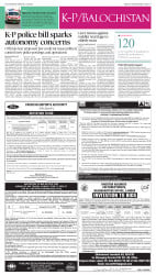 epaper image