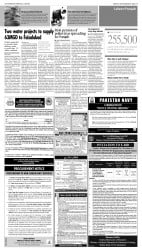 epaper image