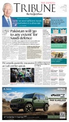 epaper image