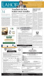 epaper image