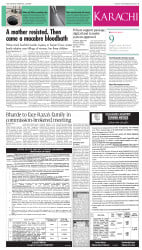 epaper image