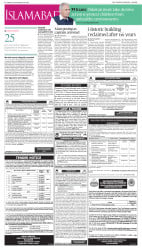 epaper image