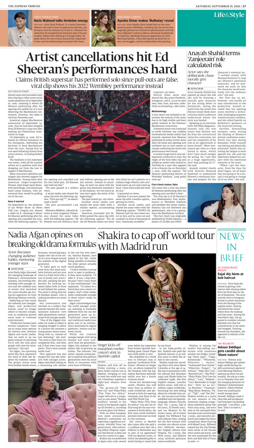 epaper image
