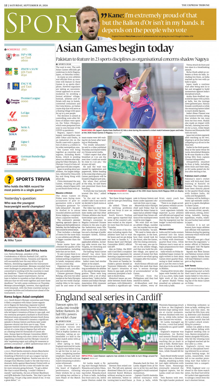epaper image