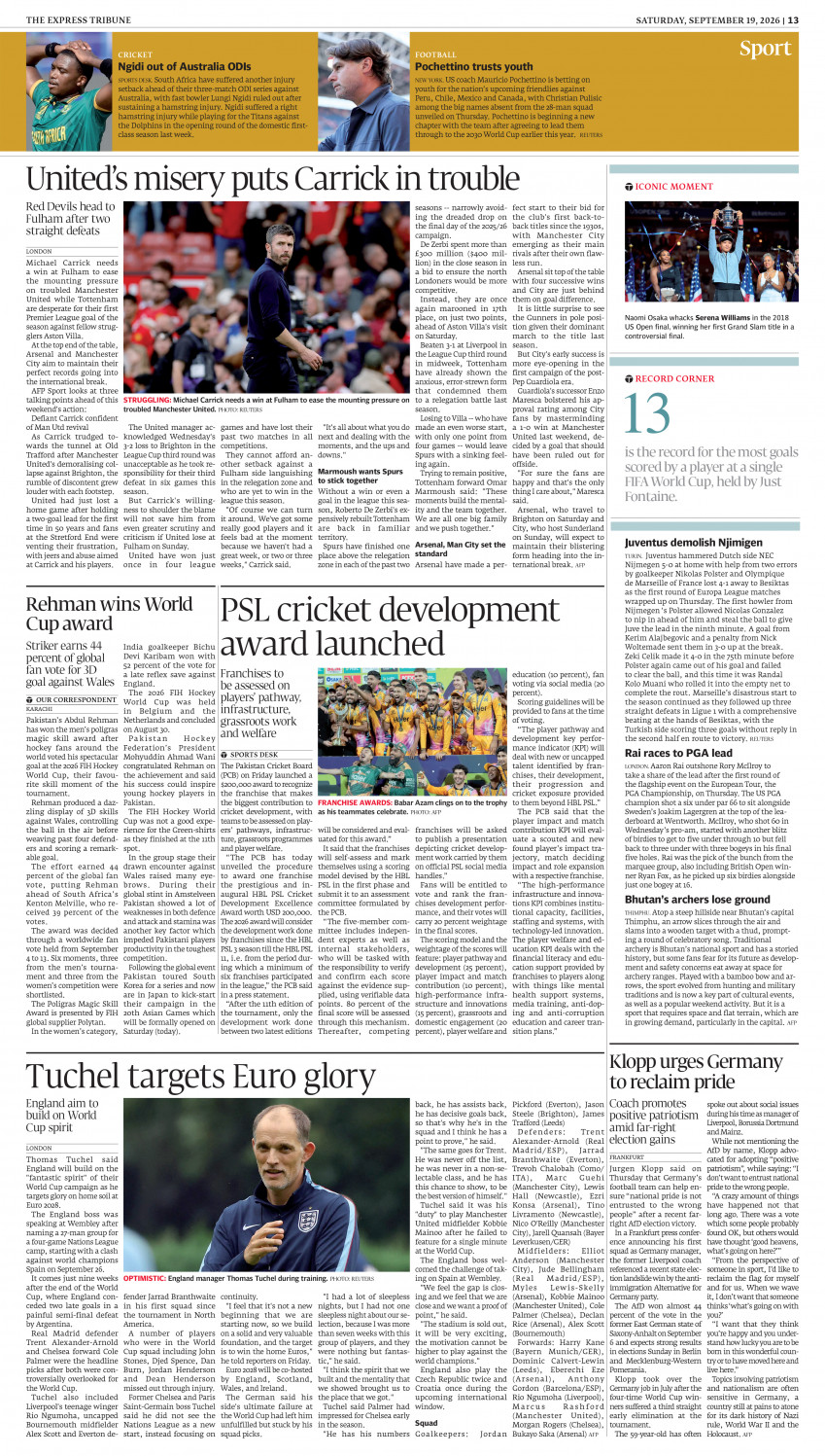 epaper image