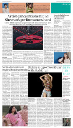 epaper image