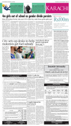 epaper image