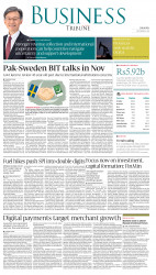 epaper image