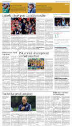 epaper image