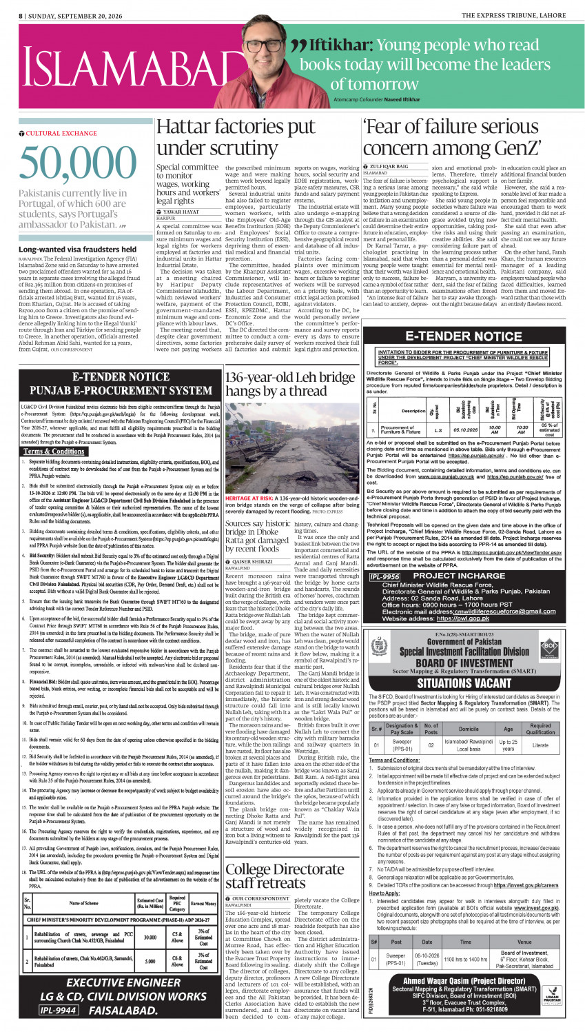 epaper image