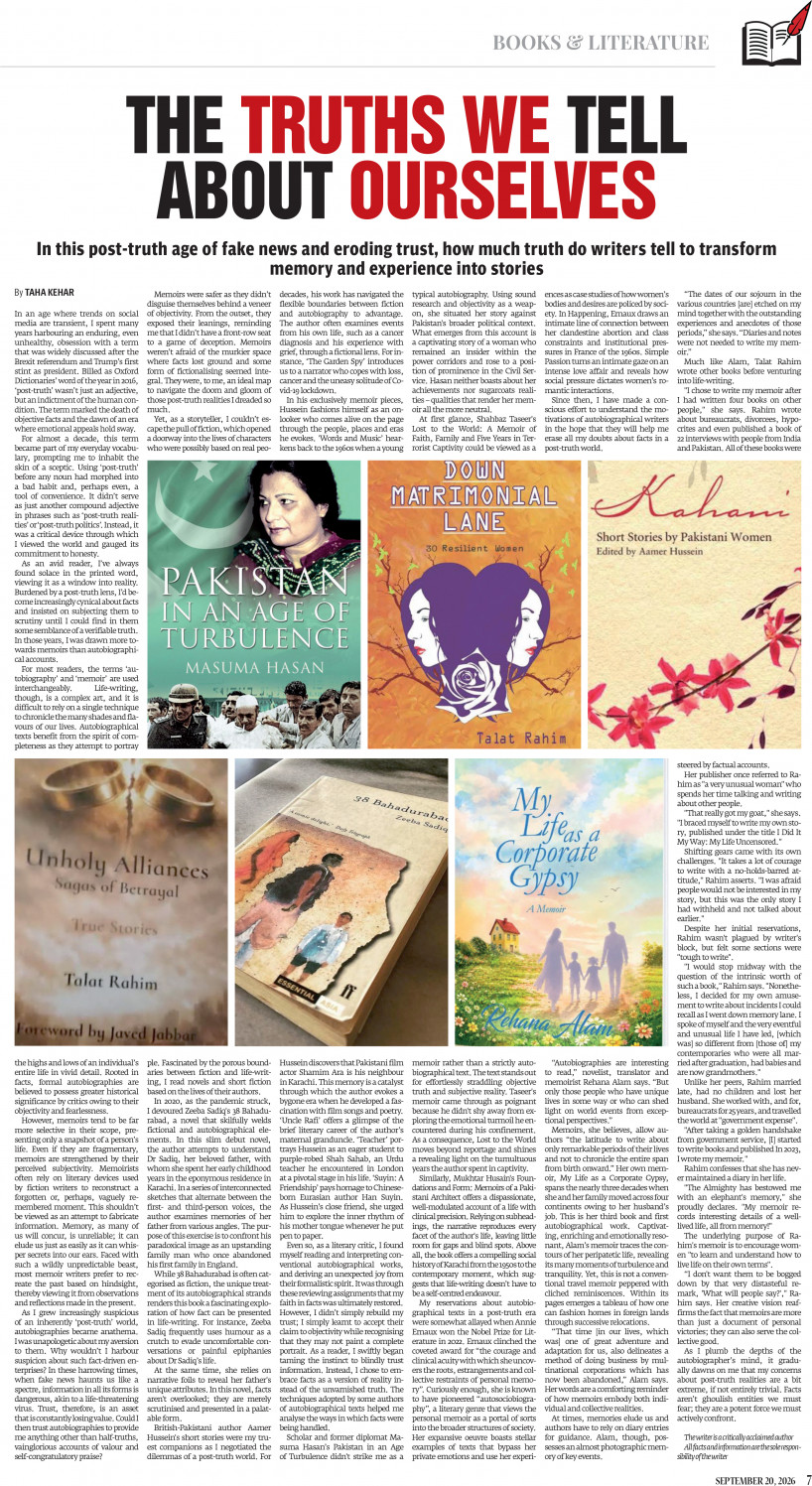 epaper image